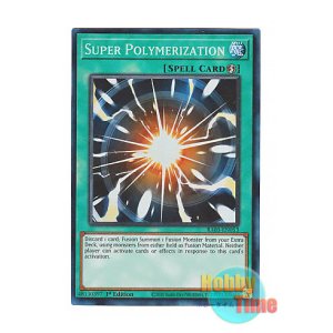 画像: 英語版 RA03-EN053 Super Polymerization 超融合 (プリズマティックコレクターズレア) 1st Edition