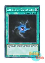 画像: 英語版 RA03-EN055 Allure of Darkness 闇の誘惑 (スーパーレア) 1st Edition