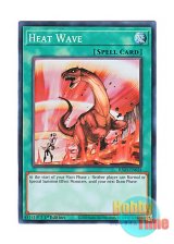 画像: 英語版 RA03-EN058 Heat Wave 大熱波 (スーパーレア) 1st Edition