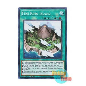 画像: 英語版 RA03-EN059 Fire King Island 炎王の孤島 (スーパーレア) 1st Edition