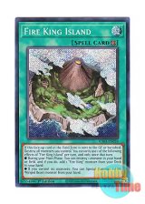 画像: 英語版 RA03-EN059 Fire King Island 炎王の孤島 (シークレットレア) 1st Edition