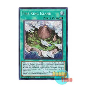 画像: 英語版 RA03-EN059 Fire King Island 炎王の孤島 (シークレットレア) 1st Edition