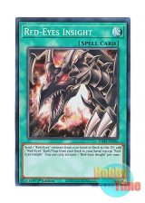 画像: 英語版 RA03-EN061 Red-Eyes Insight レッドアイズ・インサイト (スーパーレア) 1st Edition