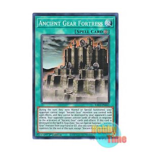 画像: 英語版 RA03-EN062 Ancient Gear Fortress 古代の機械要塞 (スーパーレア) 1st Edition