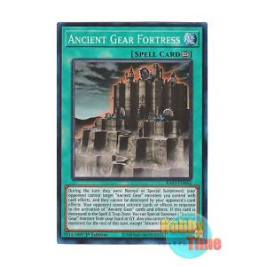 画像: 英語版 RA03-EN062 Ancient Gear Fortress 古代の機械要塞 (プリズマティックコレクターズレア) 1st Edition