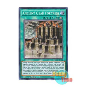 画像: 英語版 RA03-EN062 Ancient Gear Fortress 古代の機械要塞 (シークレットレア) 1st Edition