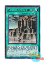 画像: 英語版 RA03-EN062 Ancient Gear Fortress 古代の機械要塞 (ウルトラレア) 1st Edition