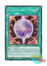 画像: 英語版 RA03-EN066 Salamangreat Circle 転生炎獣の炎陣 (シークレットレア) 1st Edition