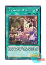 画像: 英語版 RA03-EN068 Dragonmaid Hospitality ドラゴンメイドのお心づくし (スーパーレア) 1st Edition