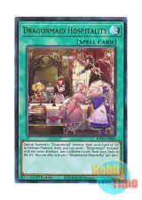 画像: 英語版 RA03-EN068 Dragonmaid Hospitality ドラゴンメイドのお心づくし (ウルトラレア) 1st Edition