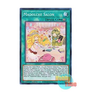 画像: 英語版 RA03-EN069 Madolche Salon マドルチェ・サロン (スーパーレア) 1st Edition