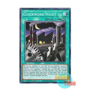 画像: 英語版 RA03-EN071 Clockwork Night 機械仕掛けの夜－クロック・ワーク・ナイト－ (スーパーレア) 1st Edition