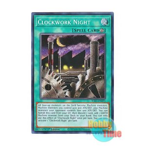 画像: 英語版 RA03-EN071 Clockwork Night 機械仕掛けの夜－クロック・ワーク・ナイト－ (シークレットレア) 1st Edition