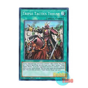 画像: 英語版 RA03-EN072 Triple Tactics Thrust 三戦の号 (スーパーレア) 1st Edition