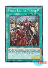 画像: 英語版 RA03-EN072 Triple Tactics Thrust 三戦の号 (シークレットレア) 1st Edition