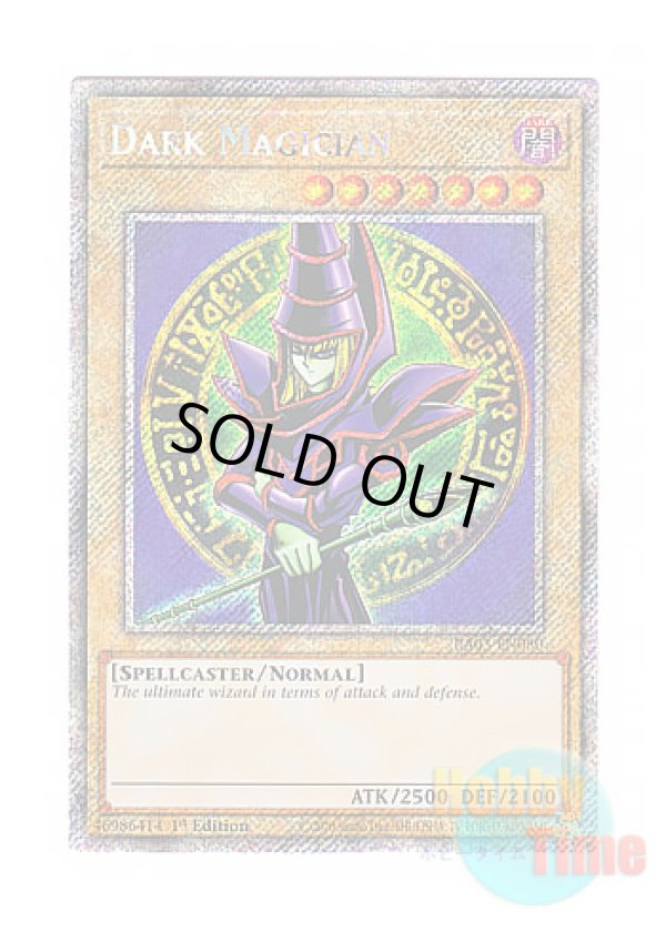 画像1: 英語版 RA03-EN080 Dark Magician ブラック・マジシャン (プラチナシークレットレア) 1st Edition