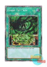 画像: 英語版 RA03-EN097 Giant Trunade ハリケーン (プラチナシークレットレア) 1st Edition