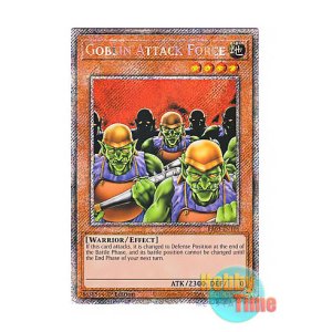 画像: 英語版 RA03-EN101 Goblin Attack Force ゴブリン突撃部隊 (プラチナシークレットレア) 1st Edition