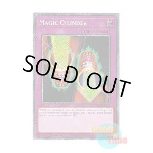 画像: 英語版 RA03-EN115 Magic Cylinder 魔法の筒 (プラチナシークレットレア) 1st Edition