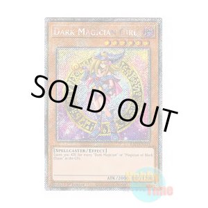 画像: 英語版 RA03-EN123 Dark Magician Girl【Alternate Art TCG 6th Ver.】 ブラック・マジシャン・ガール【イラスト違い TCG第6版】 (プラチナシークレットレア) 1st Edition