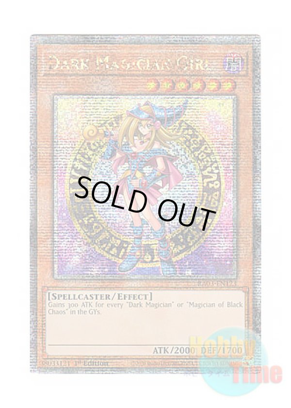 画像1: 英語版 RA03-EN123 Dark Magician Girl【Alternate Art TCG 6th Ver.】 ブラック・マジシャン・ガール【イラスト違い TCG第6版】 (クォーターセンチュリーシークレットレア) 1st Edition