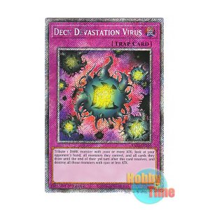 画像: 英語版 RA03-EN150 Deck Devastation Virus 魔のデッキ破壊ウイルス (プラチナシークレットレア) 1st Edition