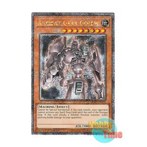 画像: 英語版 RA03-EN151 Ancient Gear Golem 古代の機械巨人 (クォーターセンチュリーシークレットレア) 1st Edition