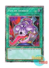 画像: 英語版 RA03-EN160 Pot of Avarice 貪欲な壺 (プラチナシークレットレア) 1st Edition