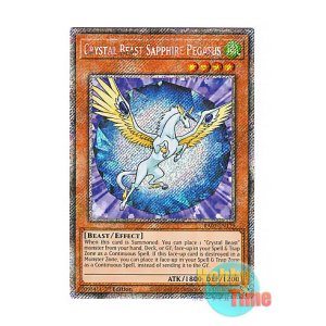 画像: 英語版 RA03-EN179 Crystal Beast Sapphire Pegasus 宝玉獣 サファイア・ペガサス (プラチナシークレットレア) 1st Edition