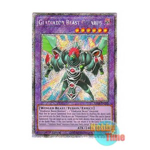 画像: 英語版 RA03-EN198 Gladiator Beast Gyzarus 剣闘獣ガイザレス (プラチナシークレットレア) 1st Edition