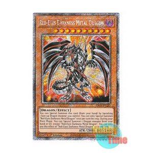 画像: 英語版 RA03-EN212 Red-Eyes Darkness Metal Dragon レッドアイズ・ダークネスメタルドラゴン (プラチナシークレットレア) 1st Edition