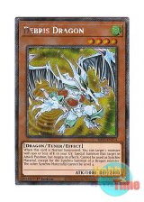 画像: 英語版 RA03-EN214 Debris Dragon デブリ・ドラゴン (プラチナシークレットレア) 1st Edition