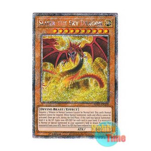 画像: 英語版 RA03-EN244 Slifer the Sky Dragon オシリスの天空竜 (プラチナシークレットレア) 1st Edition