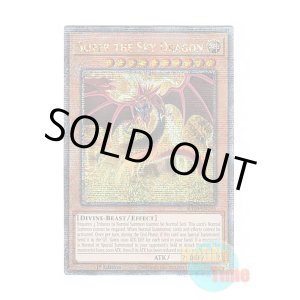 画像: 英語版 RA03-EN244 Slifer the Sky Dragon オシリスの天空竜 (クォーターセンチュリーシークレットレア) 1st Edition