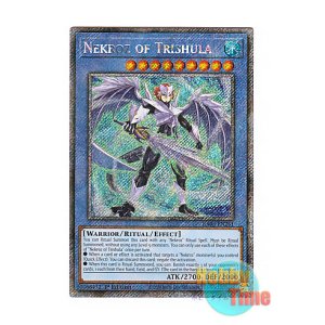 画像: 英語版 RA03-EN261 Nekroz of Trishula トリシューラの影霊衣 (プラチナシークレットレア) 1st Edition