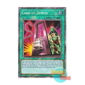 画像: 英語版 RA03-EN265 Card of Demise 命削りの宝札 (プラチナシークレットレア) 1st Edition