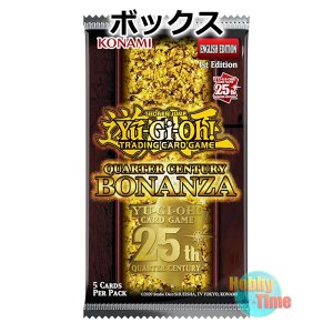 画像: 予約★ ボックス ★英語版 Quarter Century Bonanza クォーター・センチュリー・ボナンザ 1st Edition