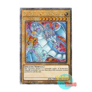 画像: 英語版 RA04-EN002 Blue-Eyes White Dragon 青眼の白龍 (クォーターセンチュリーシークレットレア) 1st Edition
