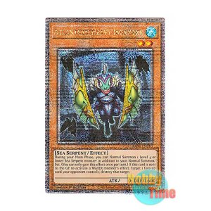 画像: 英語版 RA04-EN010 Atlantean Heavy Infantry 海皇の重装兵 (クォーターセンチュリーシークレットレア) 1st Edition