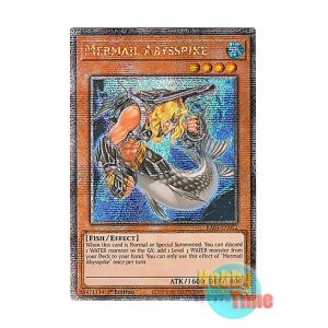 画像: 英語版 RA04-EN012 Mermail Abysspike 水精鱗－アビスパイク (クォーターセンチュリーシークレットレア) 1st Edition