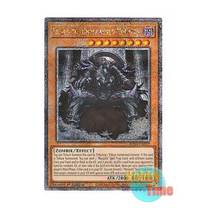画像: 英語版 RA04-EN019 Erebus the Underworld Monarch 冥帝エレボス (クォーターセンチュリーシークレットレア) 1st Edition