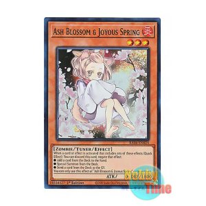 画像: 英語版 RA04-EN025 Ash Blossom & Joyous Spring 灰流うらら (スーパーレア) 1st Edition
