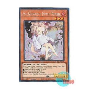 画像: 英語版 RA04-EN025 Ash Blossom & Joyous Spring 灰流うらら (プリズマティックコレクターズレア) 1st Edition