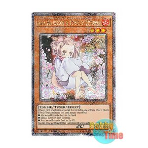 画像: 英語版 RA04-EN025 Ash Blossom & Joyous Spring 灰流うらら (クォーターセンチュリーシークレットレア) 1st Edition