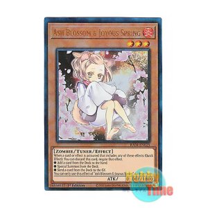 画像: 英語版 RA04-EN025 Ash Blossom & Joyous Spring 灰流うらら (プリズマティックアルティメットレア) 1st Edition