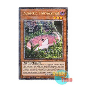 画像: 英語版 RA04-EN027 Danger!? Tsuchinoko? 未界域のツチノコ (クォーターセンチュリーシークレットレア) 1st Edition