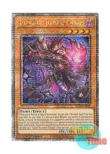 画像: 英語版 RA04-EN038 Aluber the Jester of Despia デスピアの導化アルベル (クォーターセンチュリーシークレットレア) 1st Edition