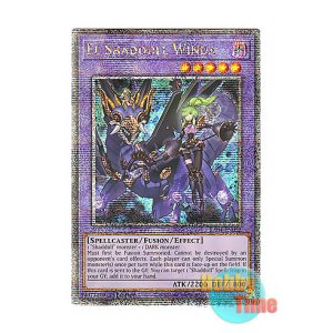 画像: 英語版 RA04-EN052 El Shaddoll Winda【Alternate Art】 エルシャドール・ミドラーシュ【イラスト違い】 (クォーターセンチュリーシークレットレア) 1st Edition