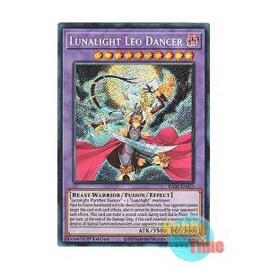 画像: 英語版 RA04-EN053 Lunalight Leo Dancer 月光舞獅子姫 (シークレットレア) 1st Edition
