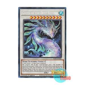 画像: 英語版 RA04-EN060 Ghoti of the Deep Beyond 最果てのゴーティス (シークレットレア) 1st Edition